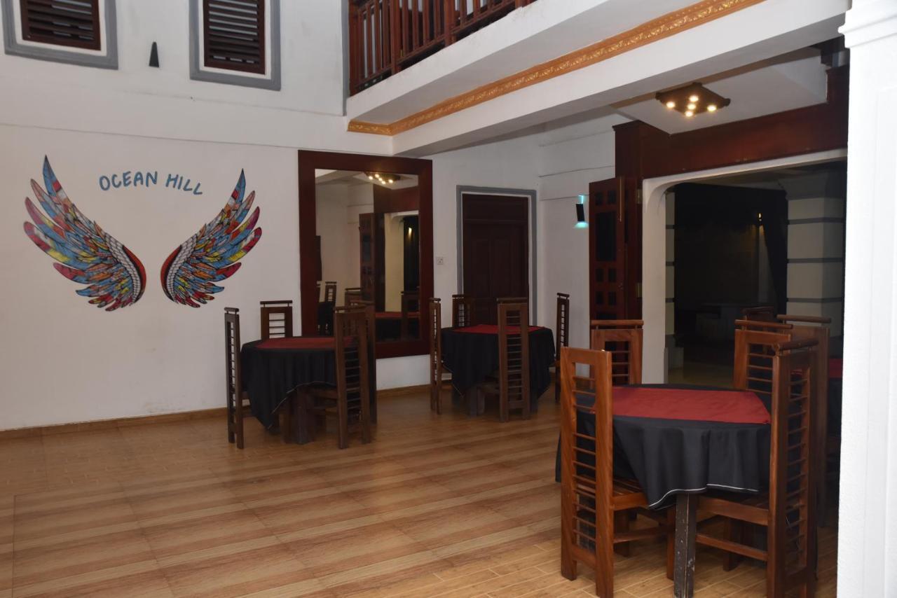 New Ocean Hill Hotel Hikkaduwa Exterior photo